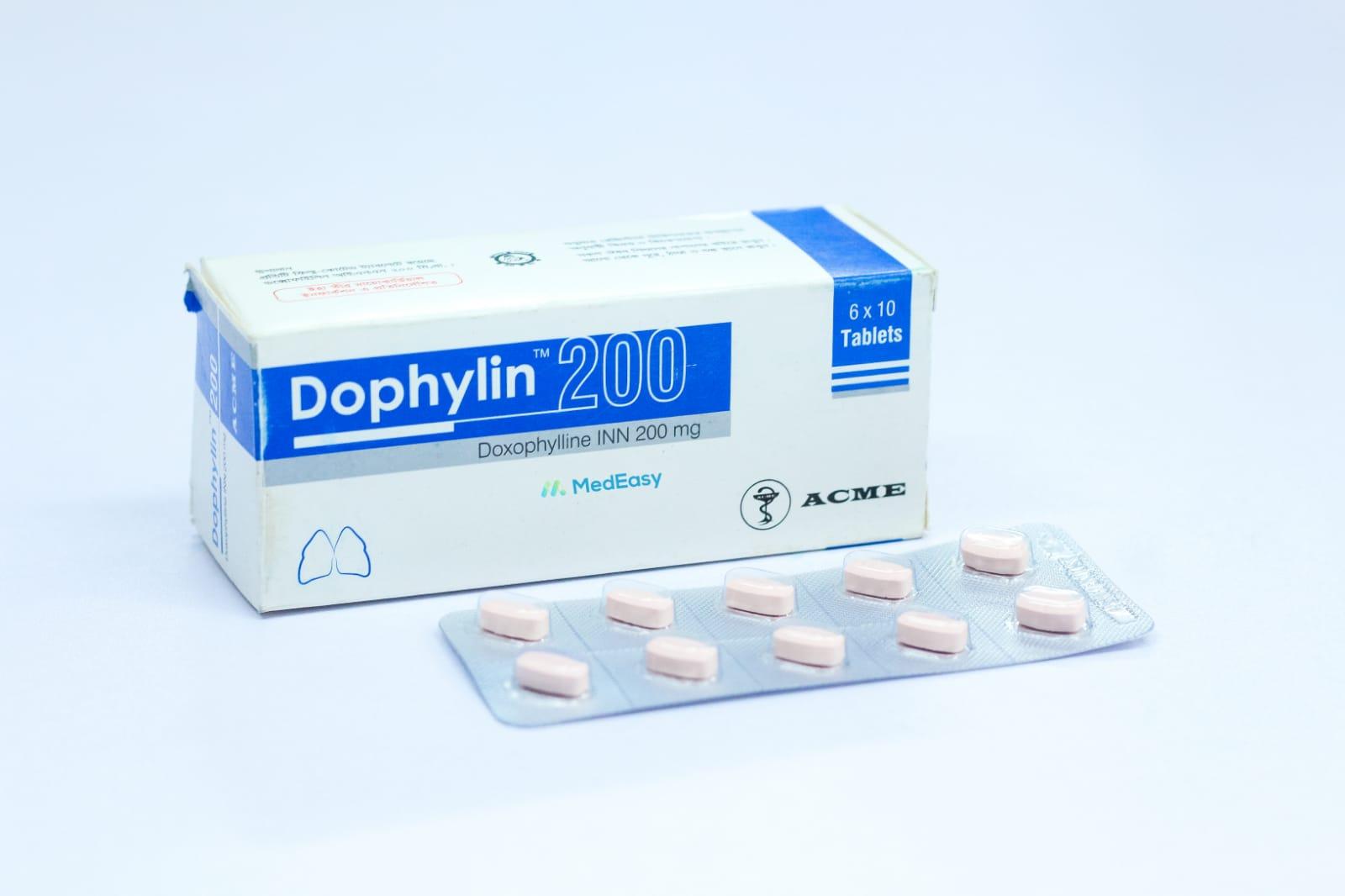 Dophylin