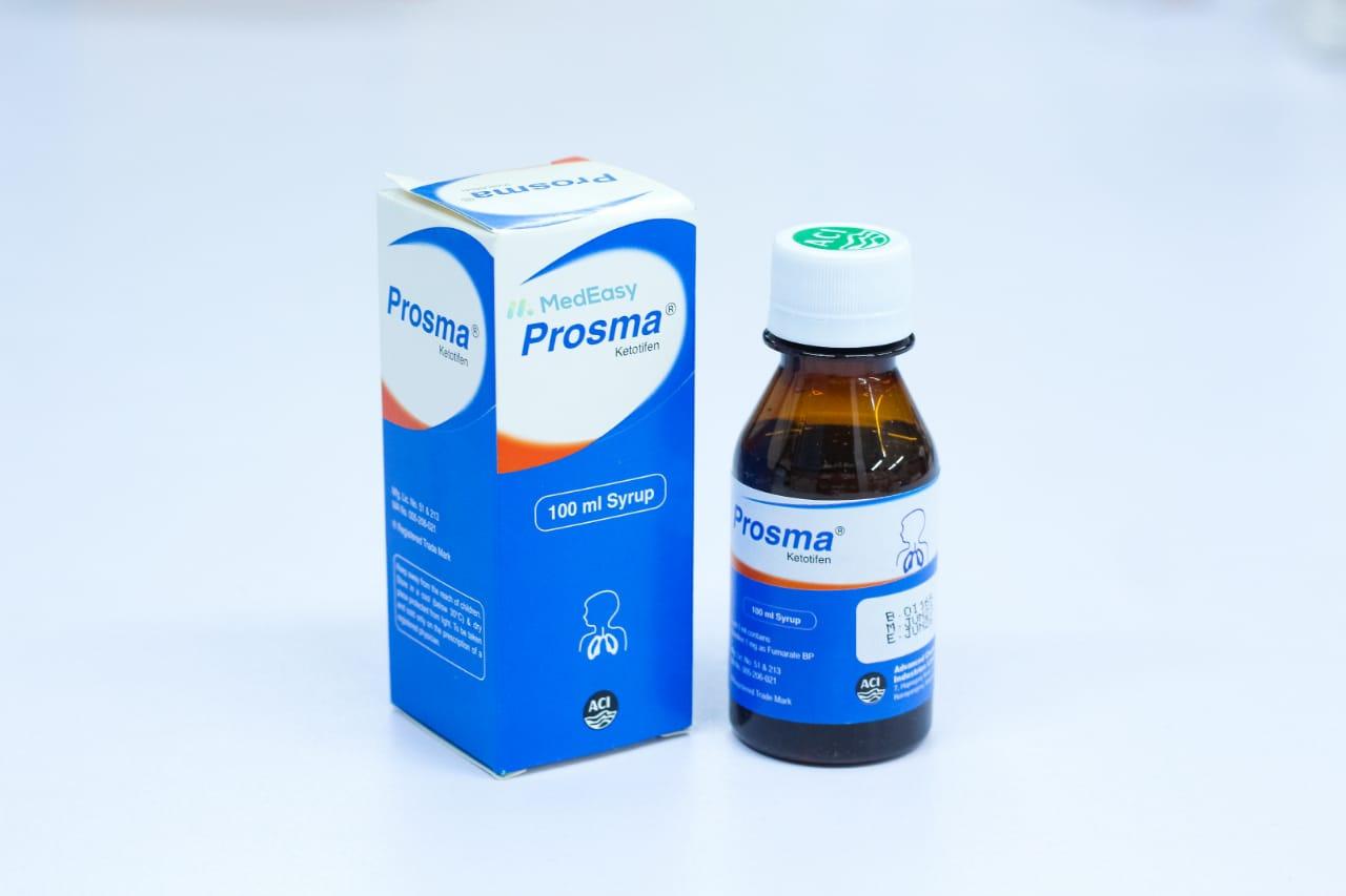 Prosma