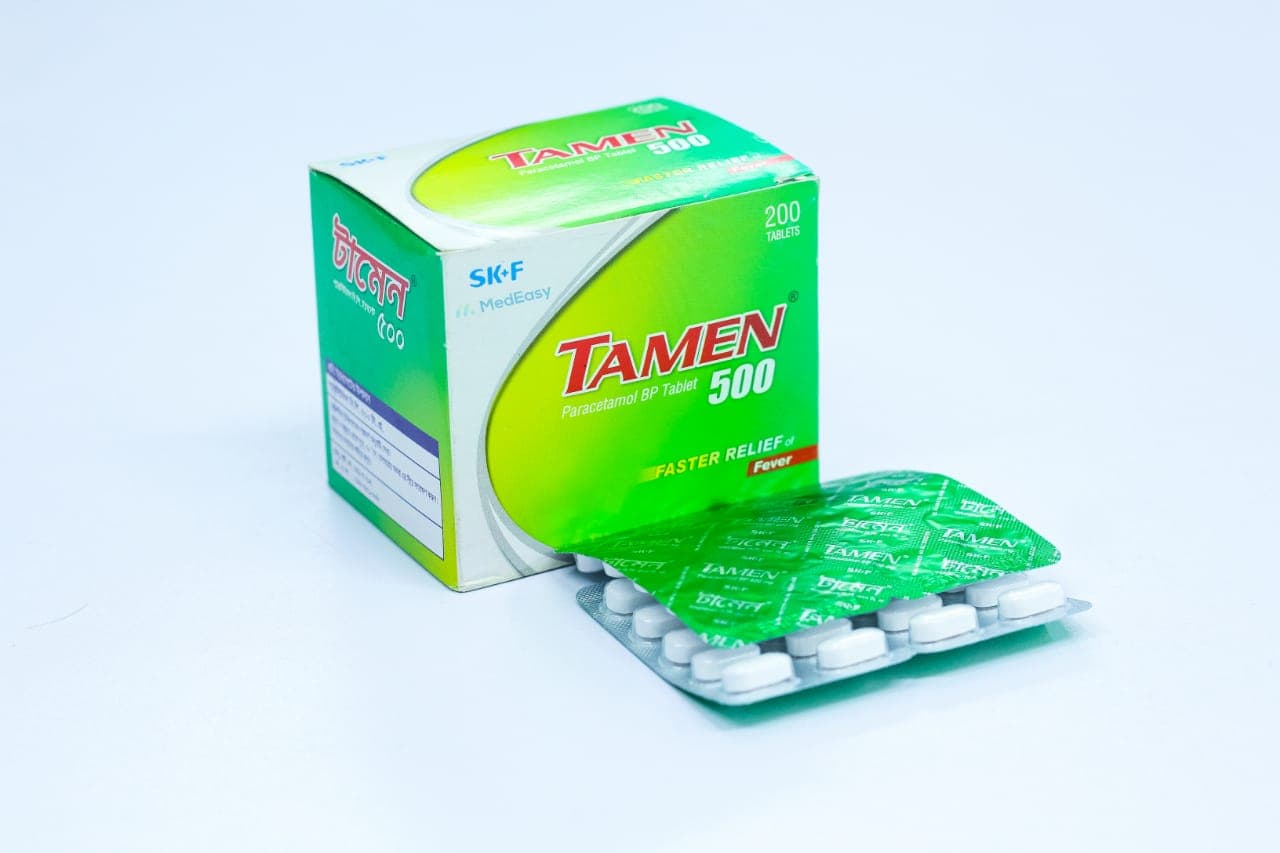 Tamen