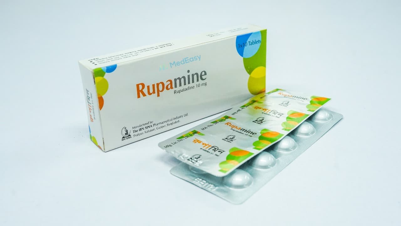 Rupamine