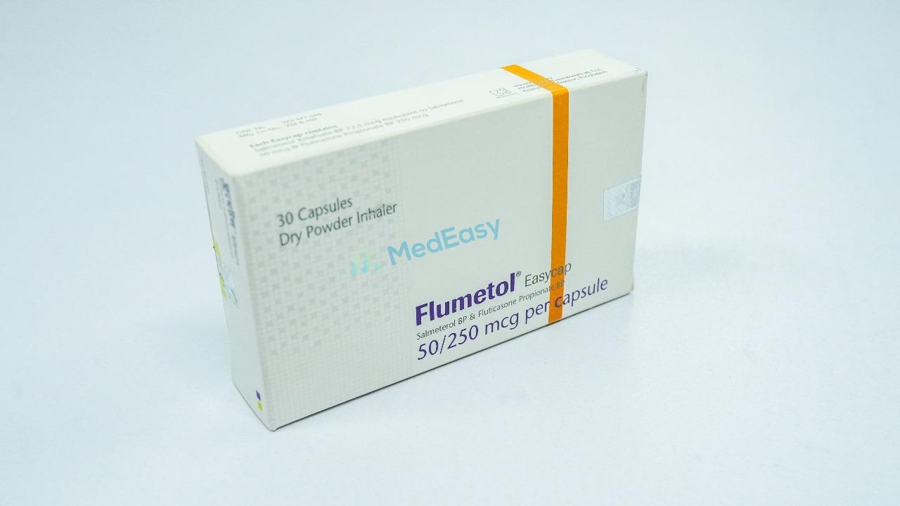 Flumetol