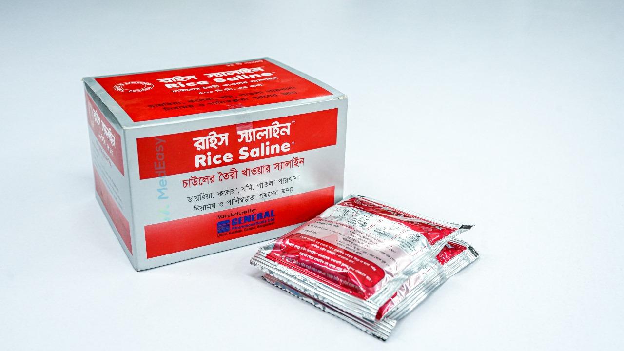 Rice Saline