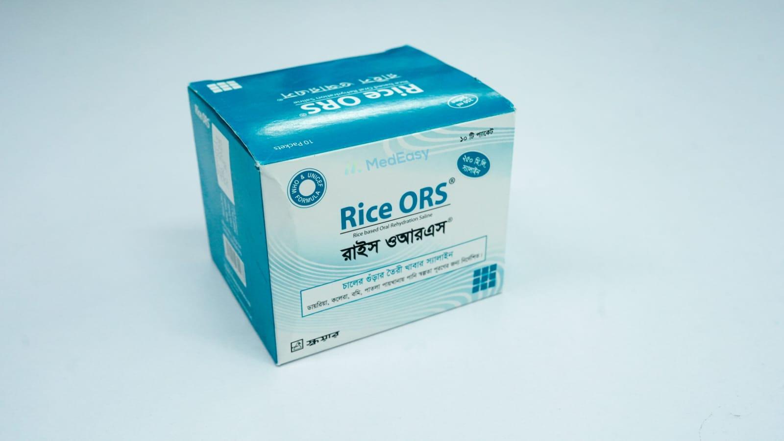 Rice ORS