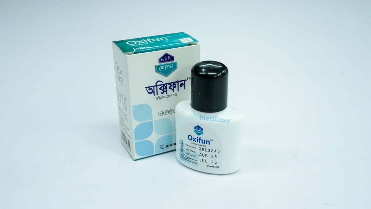 Product gallery