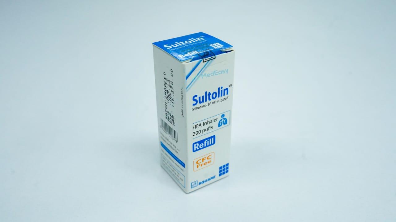 Sultolin