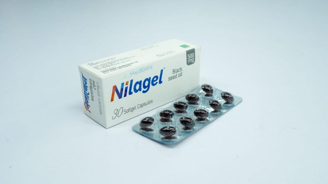 Nilagel