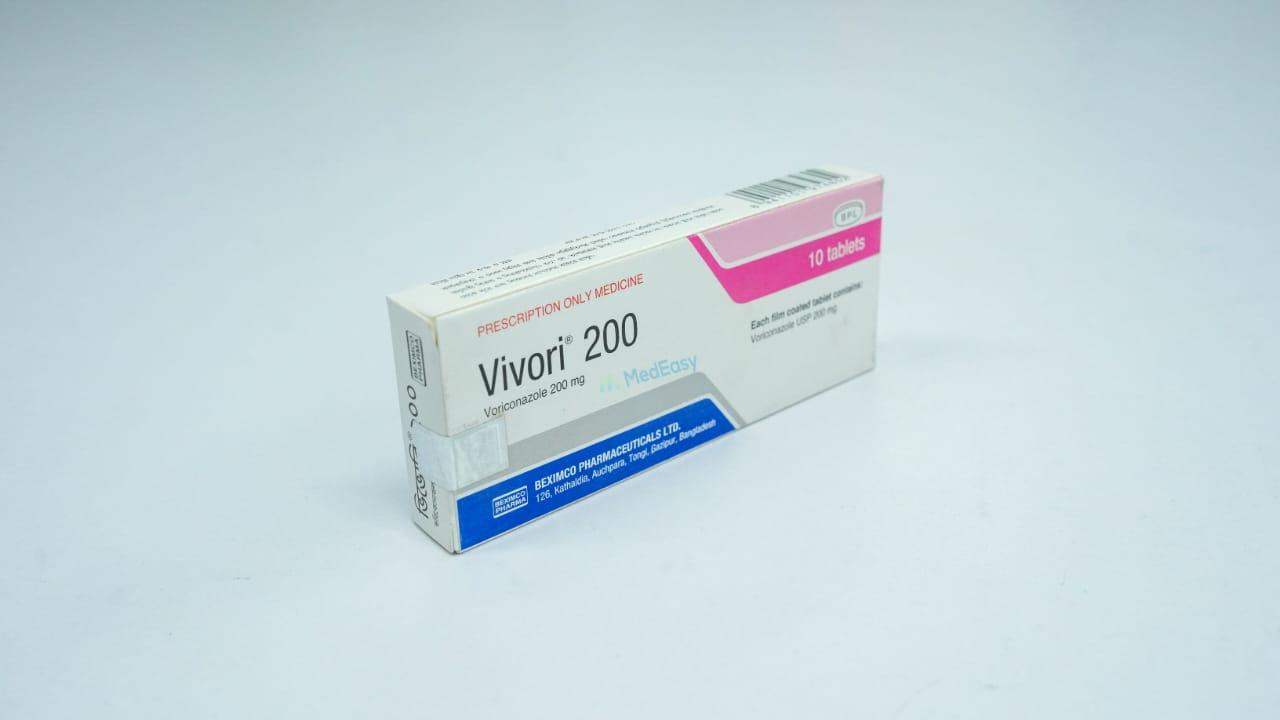 Vivori