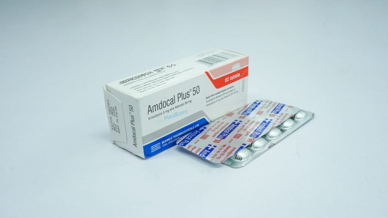 Amdocal Plus