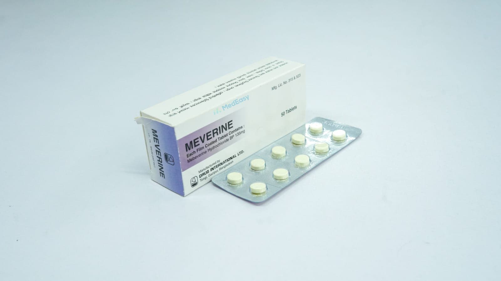 Meverine