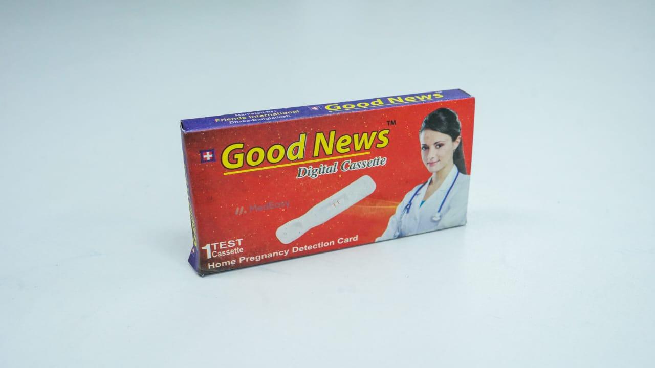 Pregnancy Test Strip ( Good News)