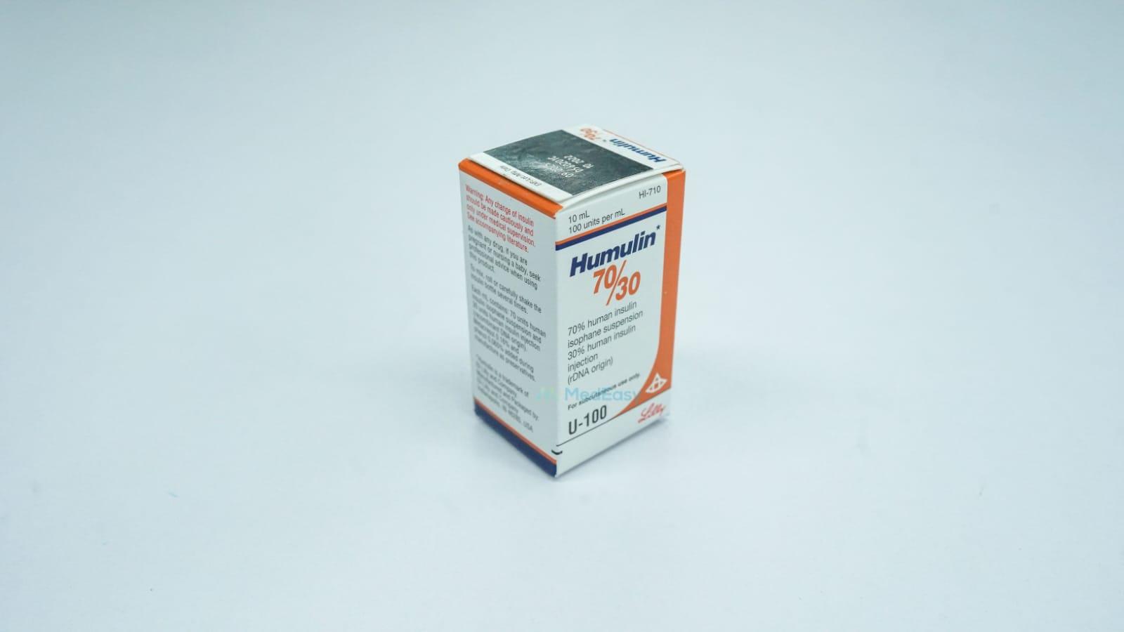 Humulin Vial