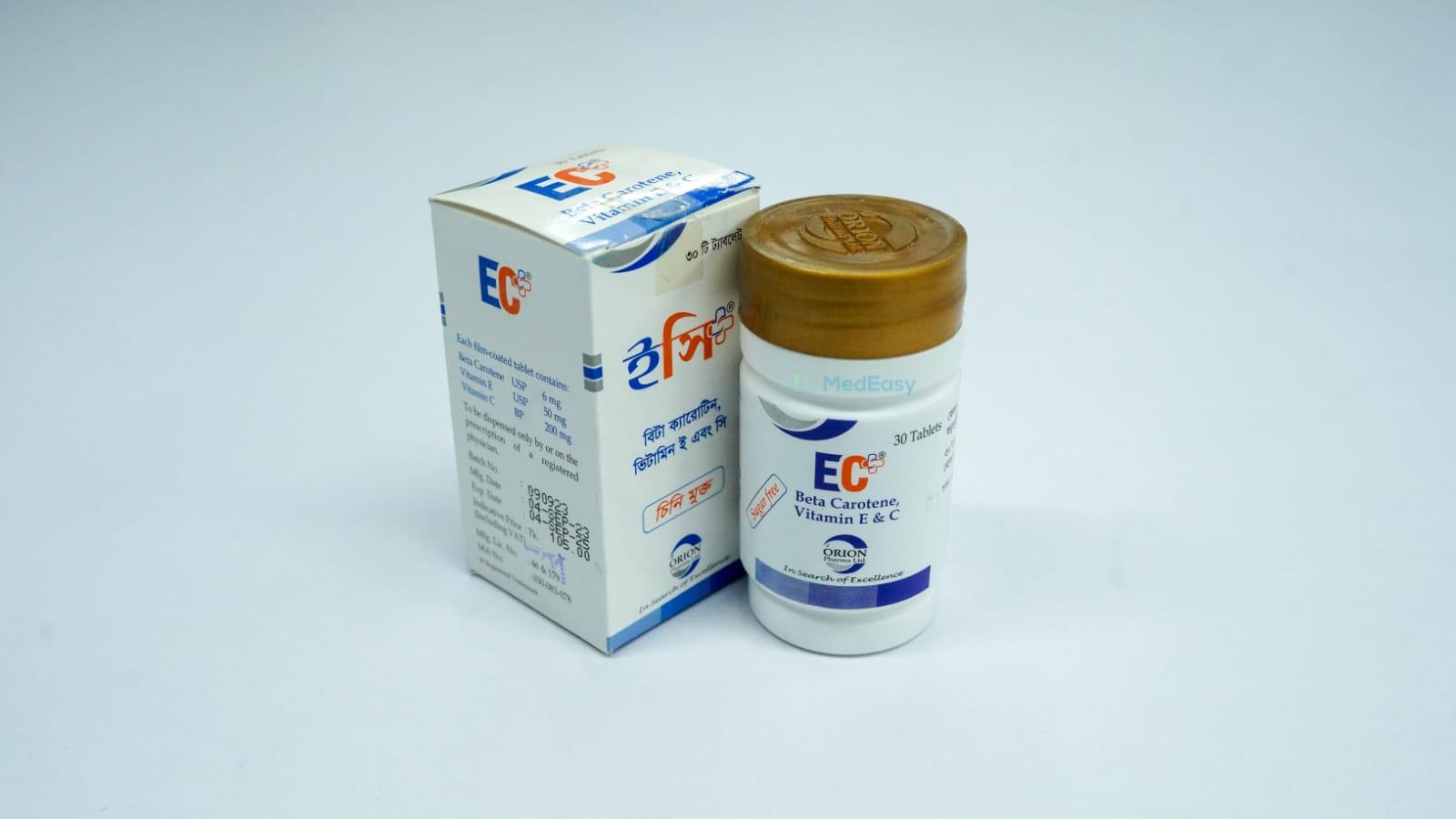 Product gallery