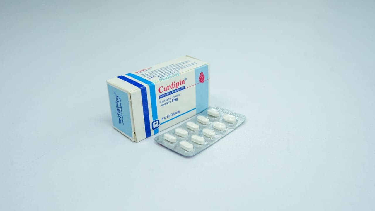 Cardipin