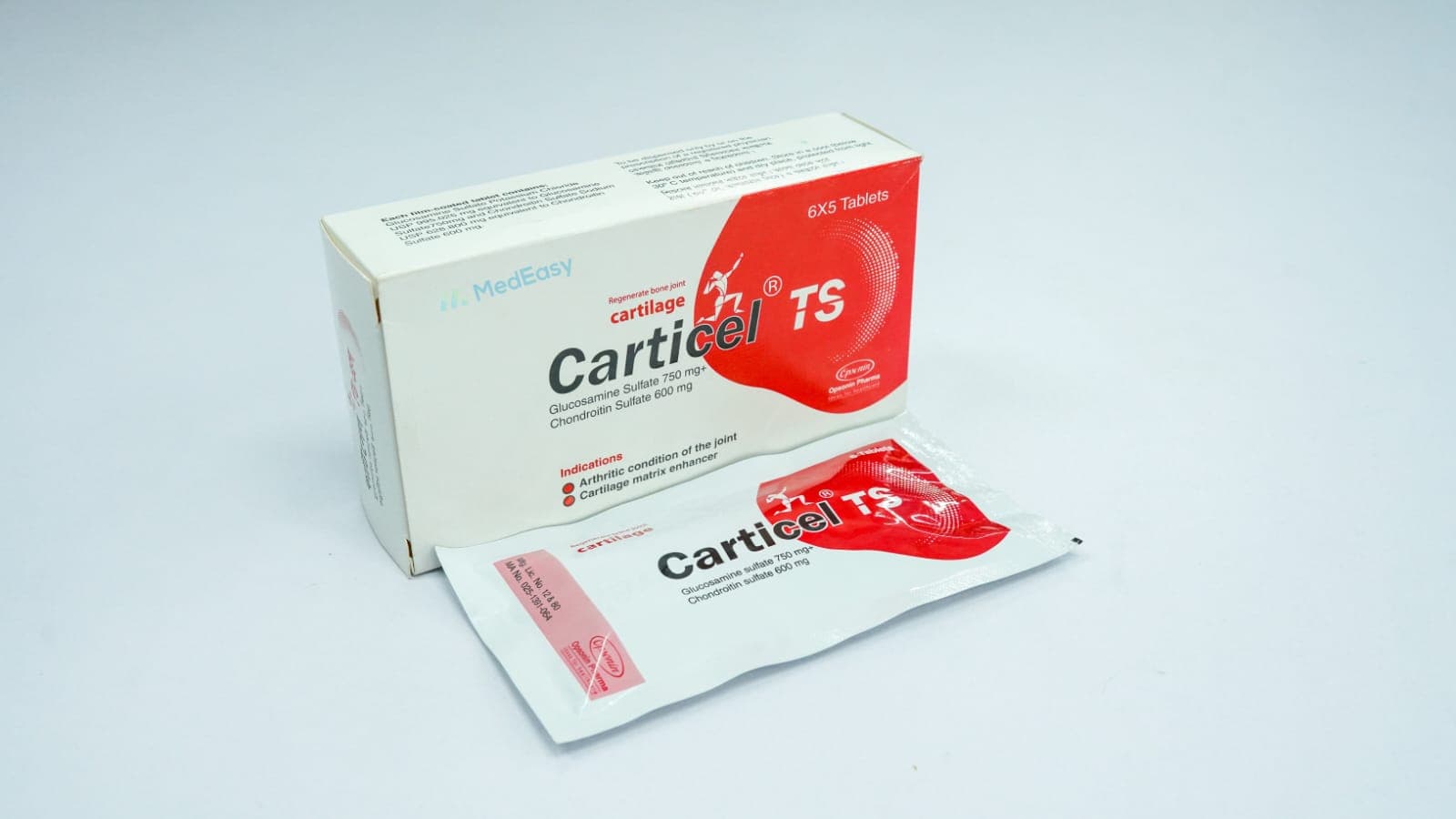 Product gallery