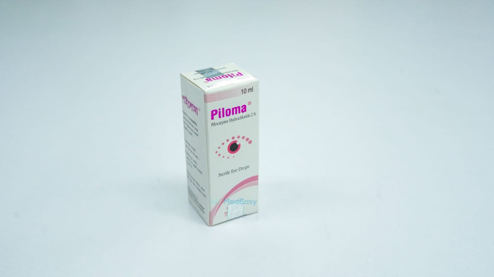 Product gallery