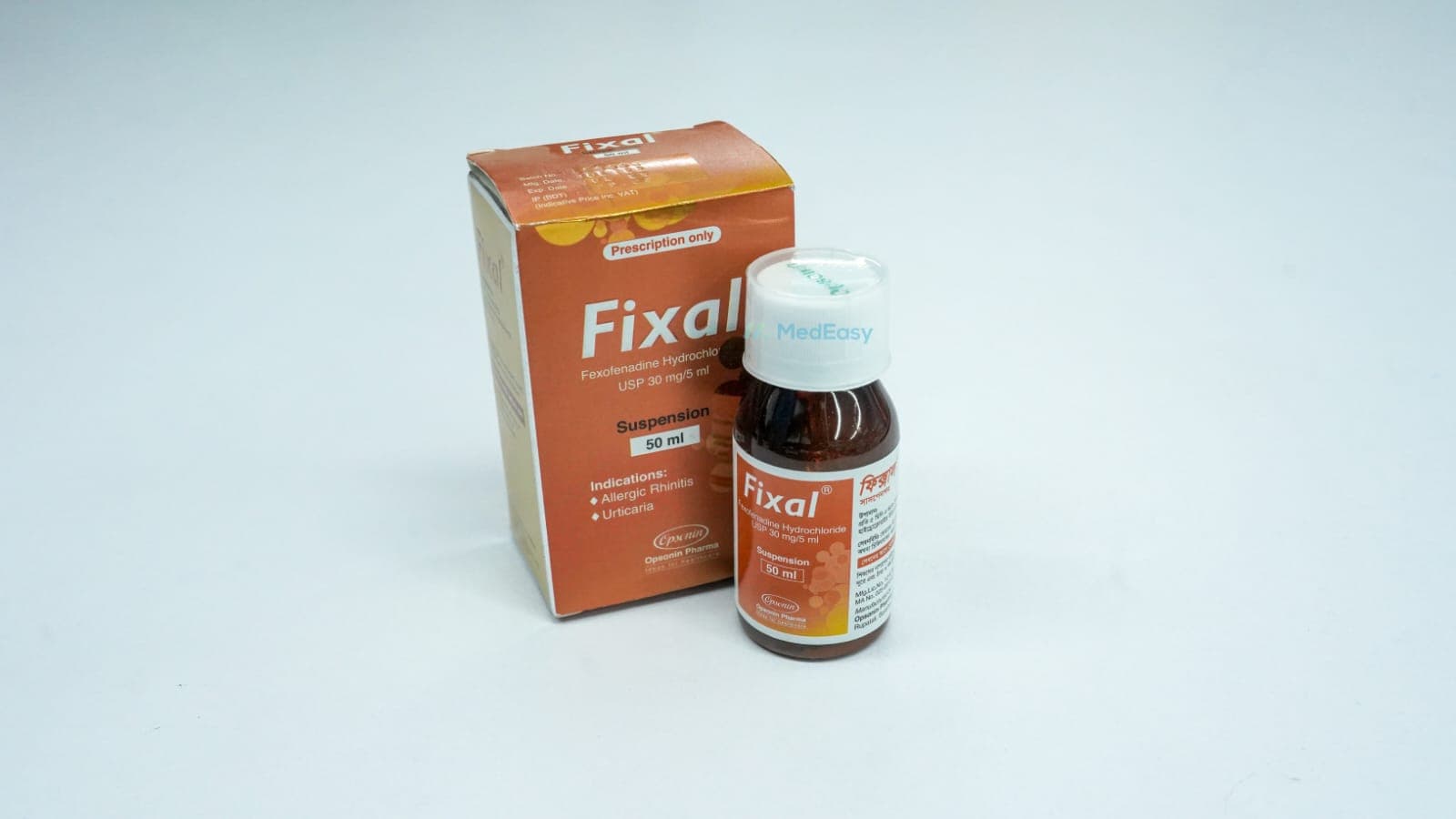 Fixal