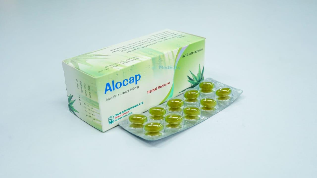 Alocap