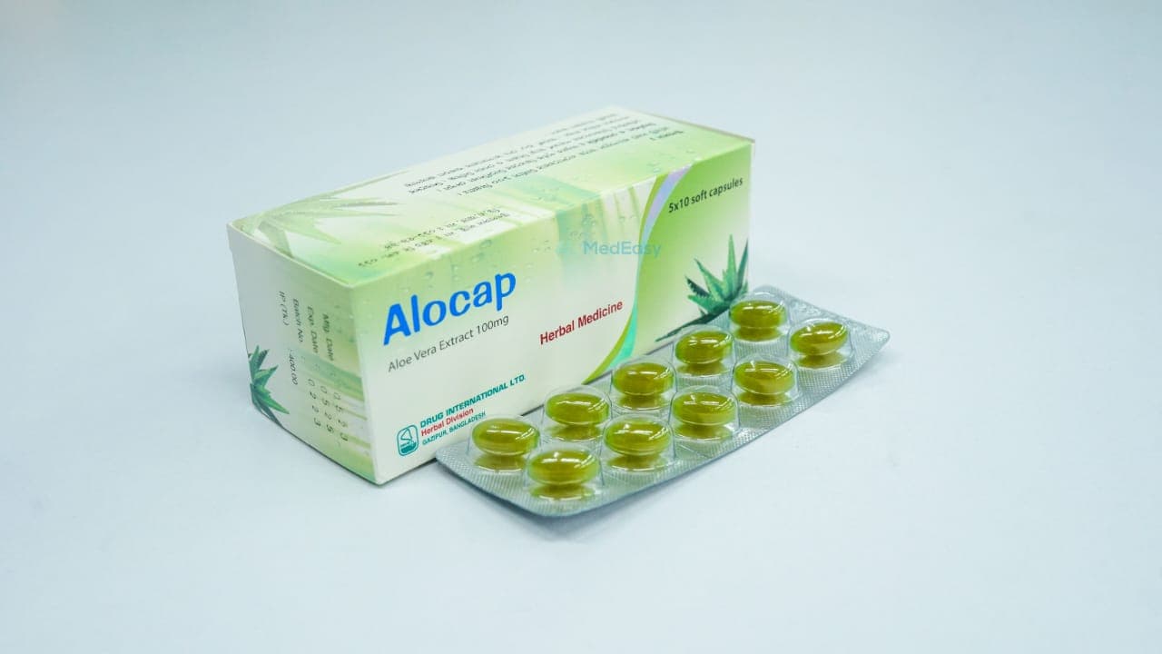 Alocap