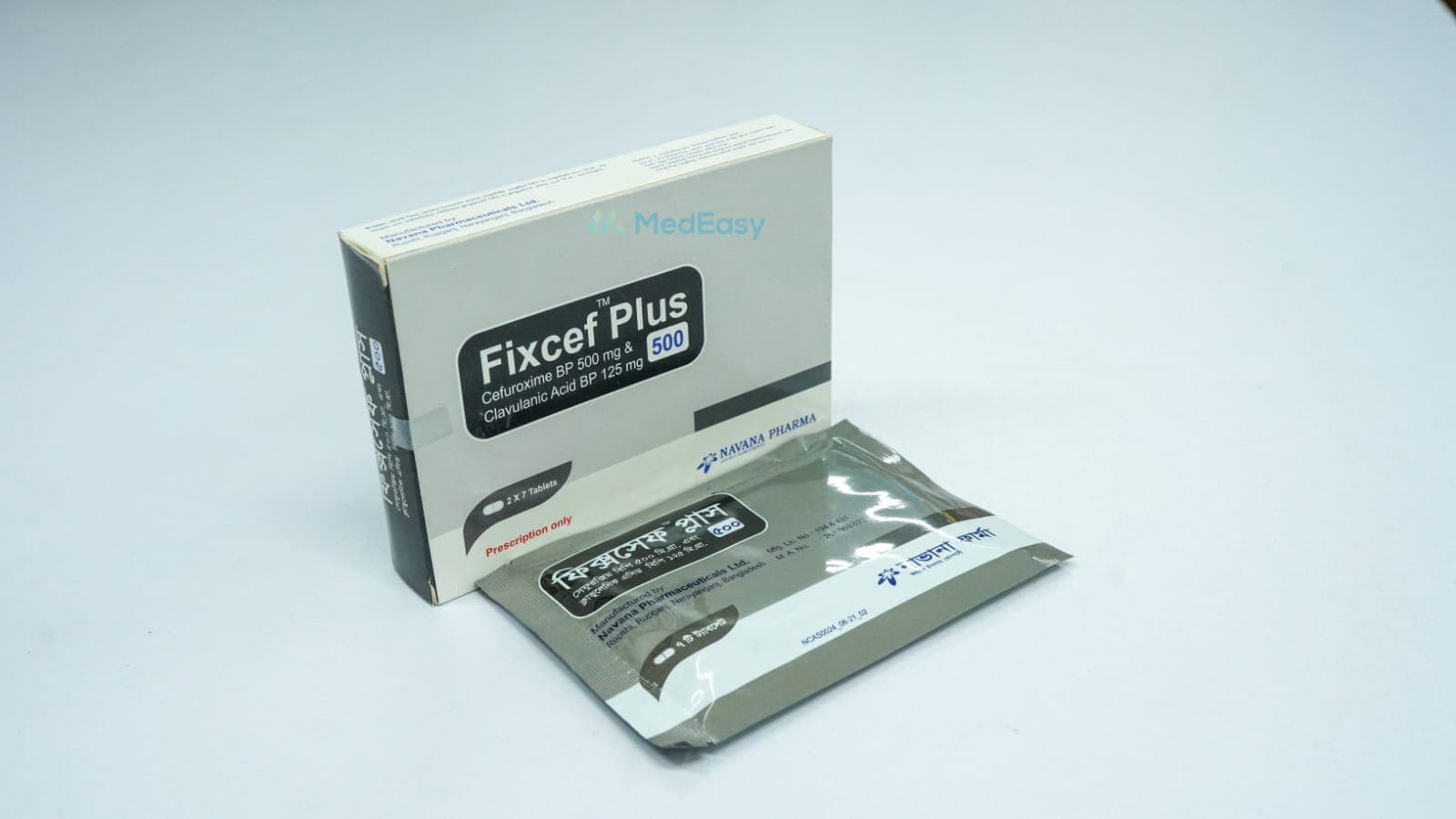 Product gallery