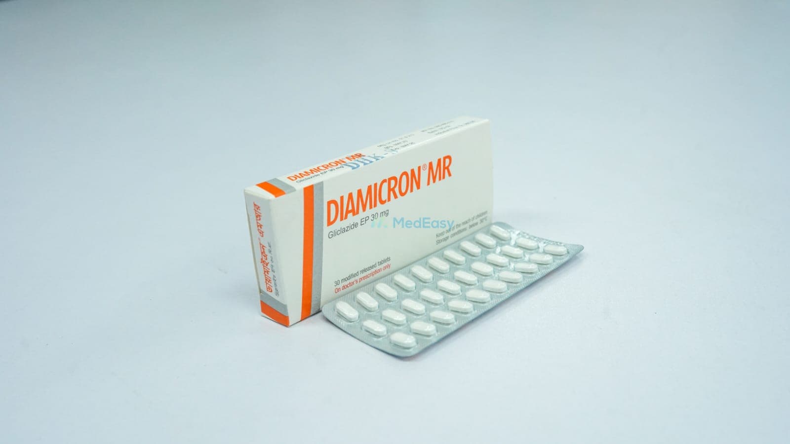 Diamicron MR