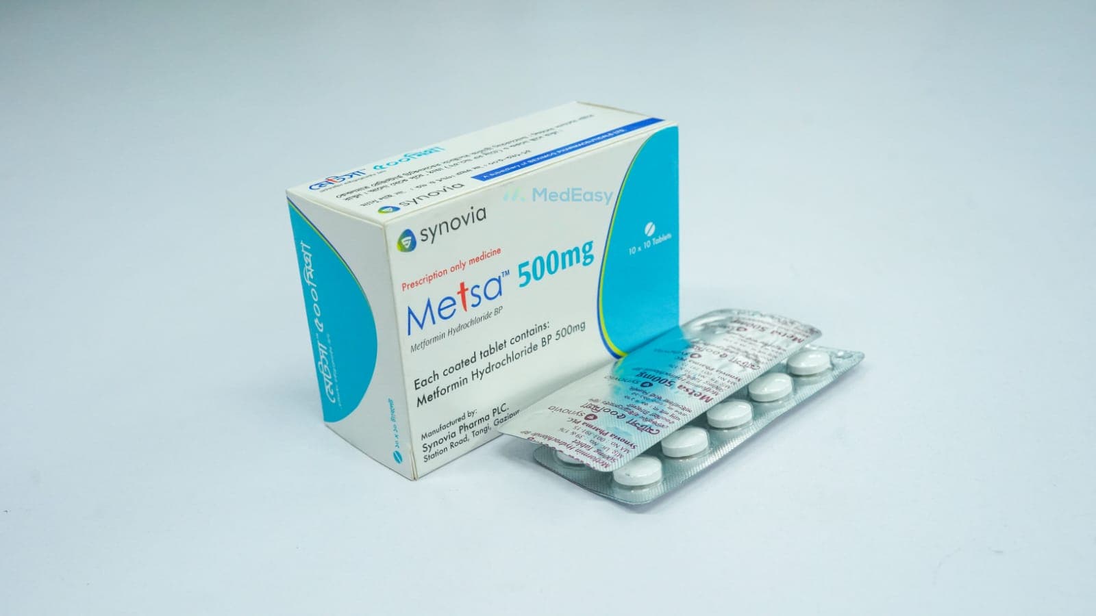 Metsa