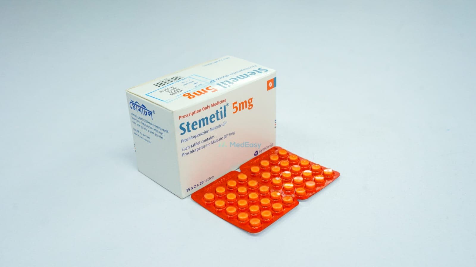 Stemetil