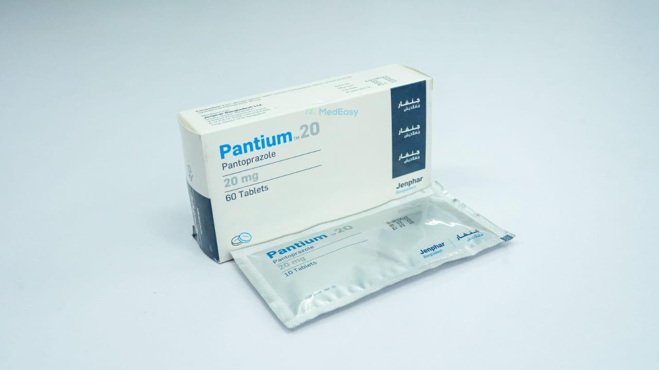 Pantium