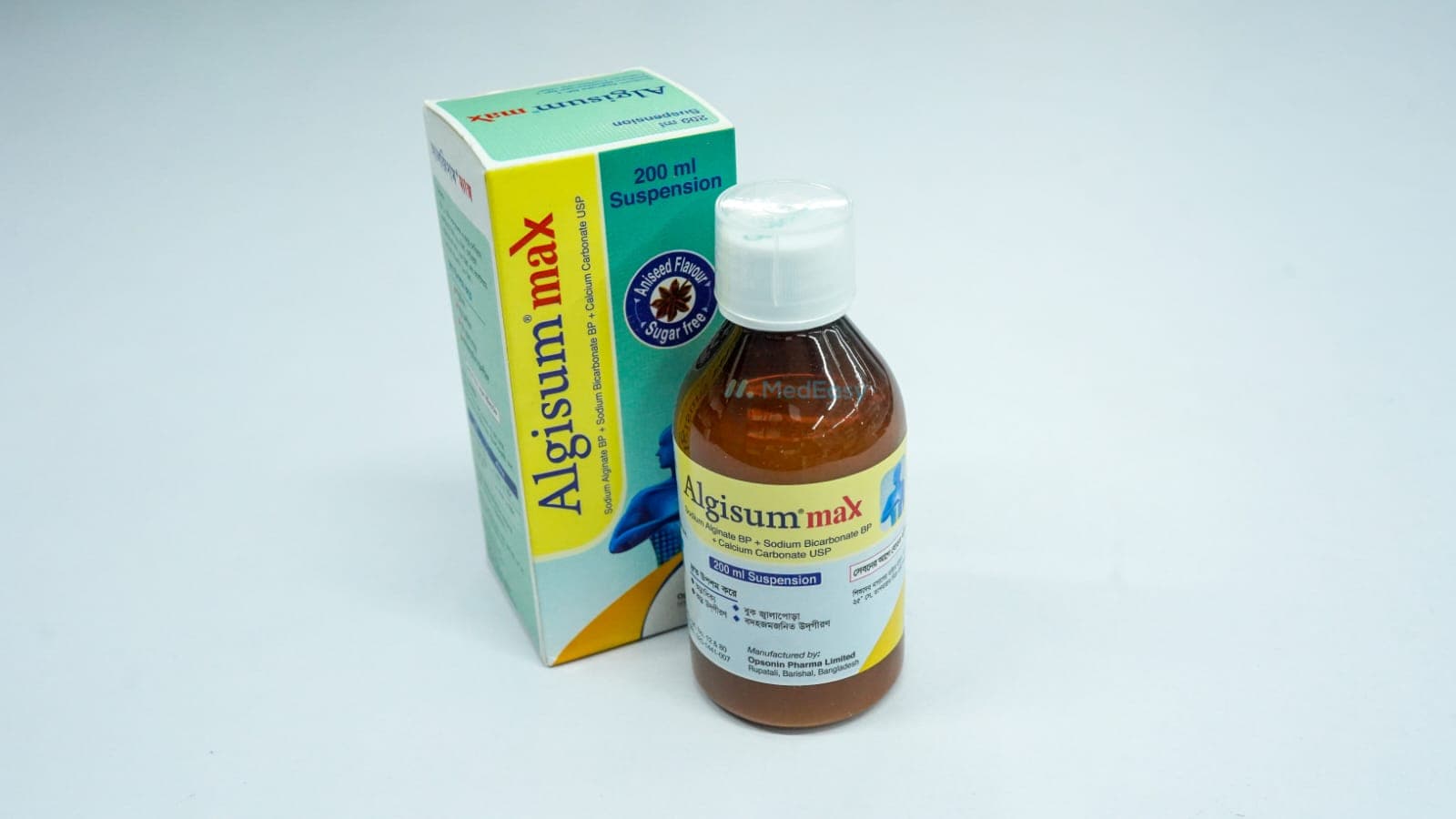 Algisum Max