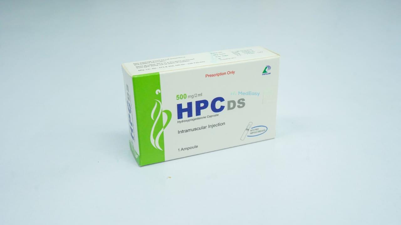 HPC DS