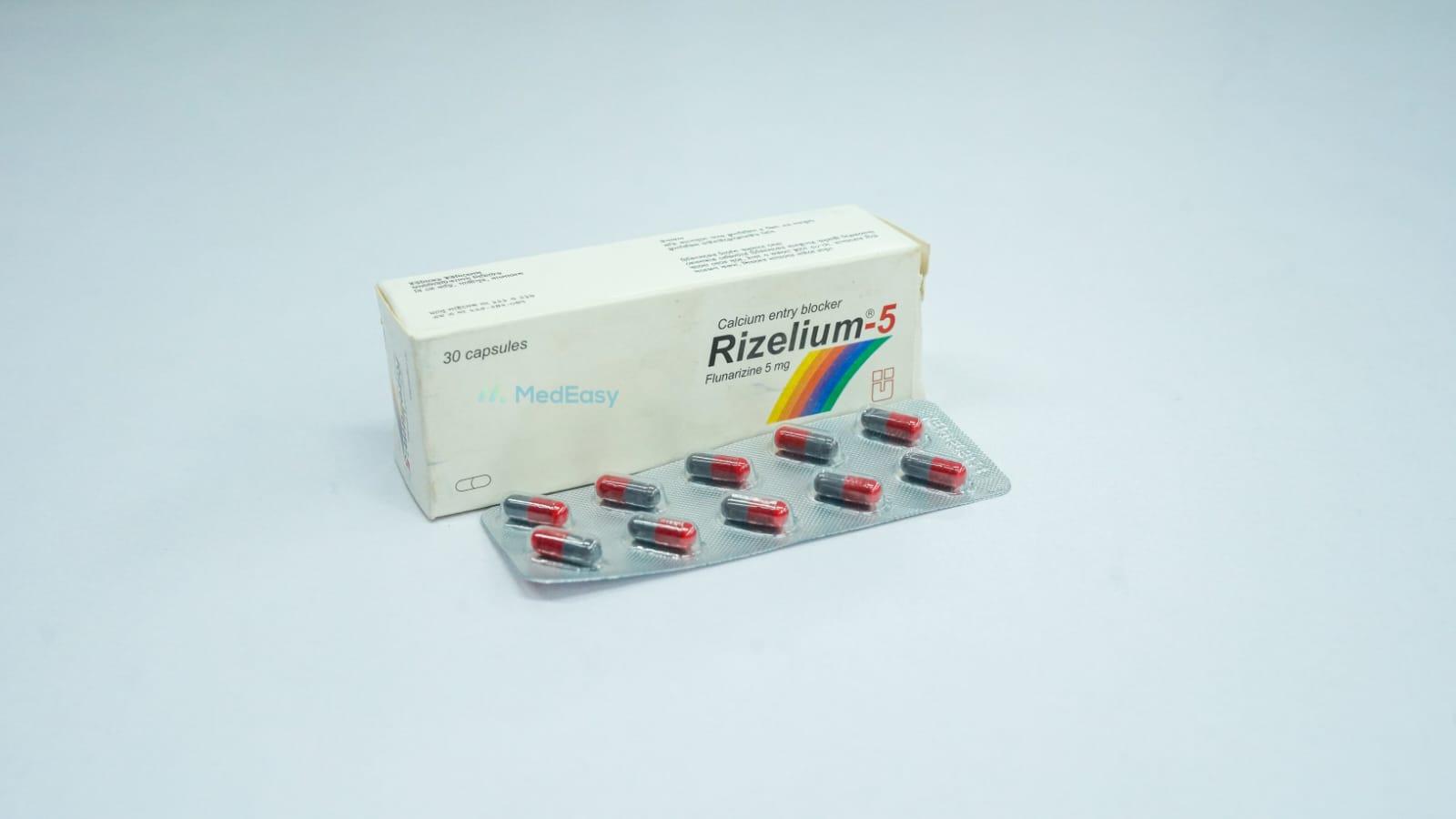 Rizelium