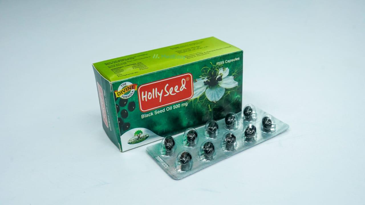 HollySeed