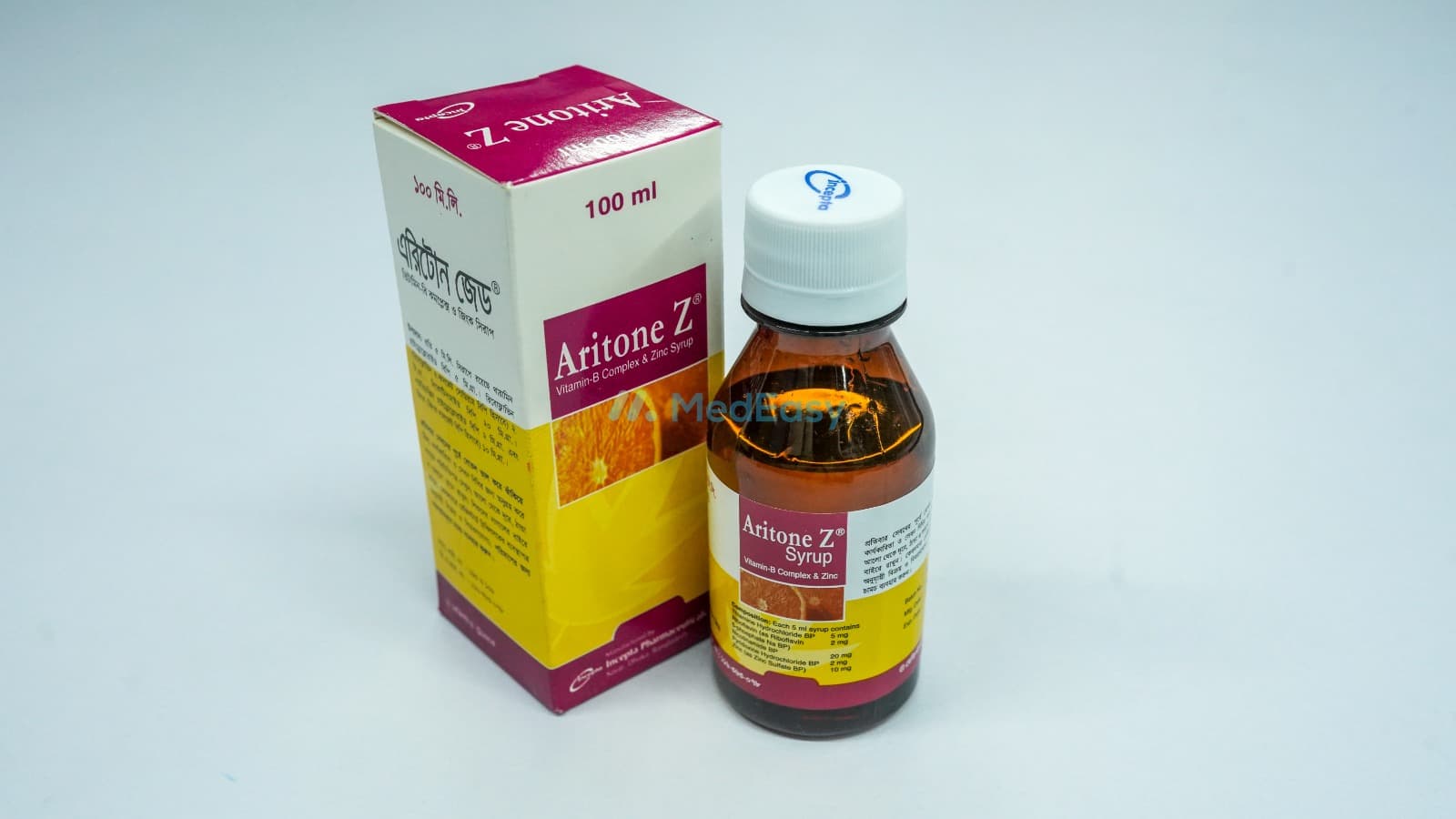 Aritone Z