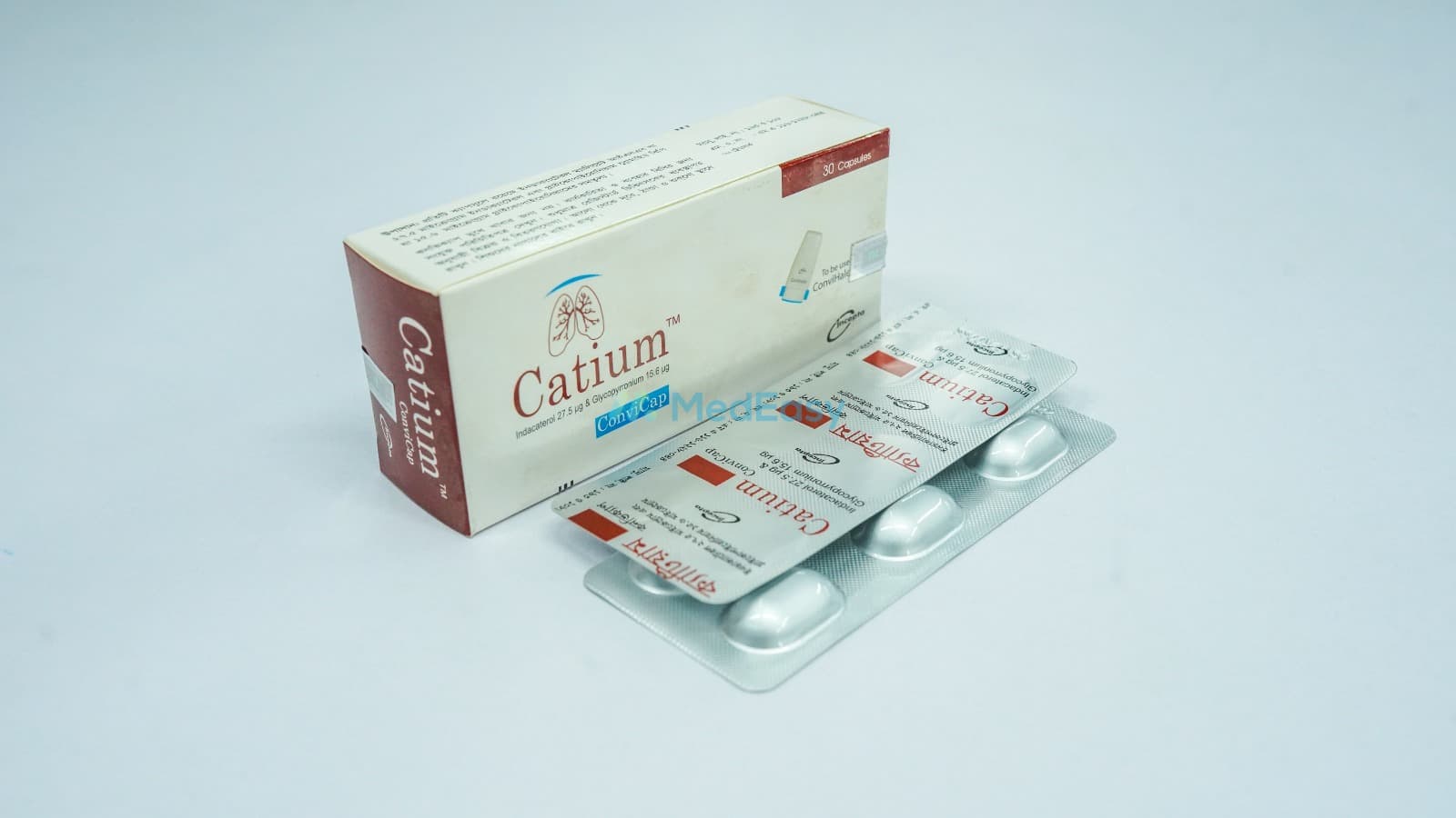 Catium