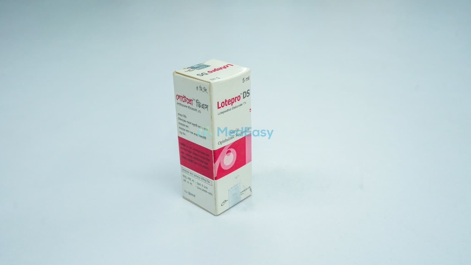 Product gallery