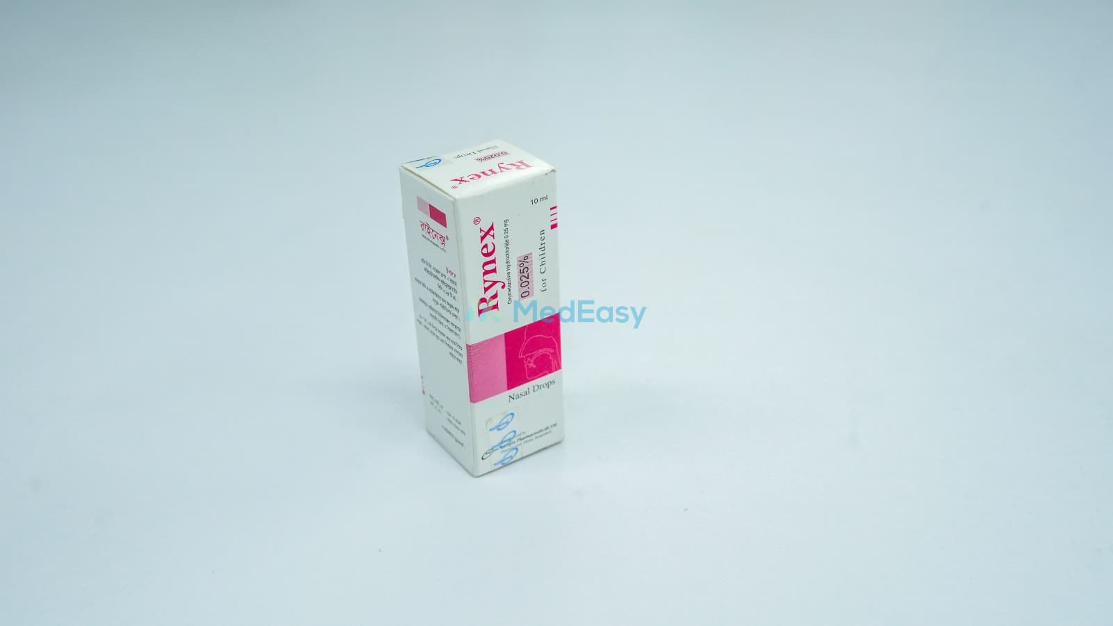 Product gallery