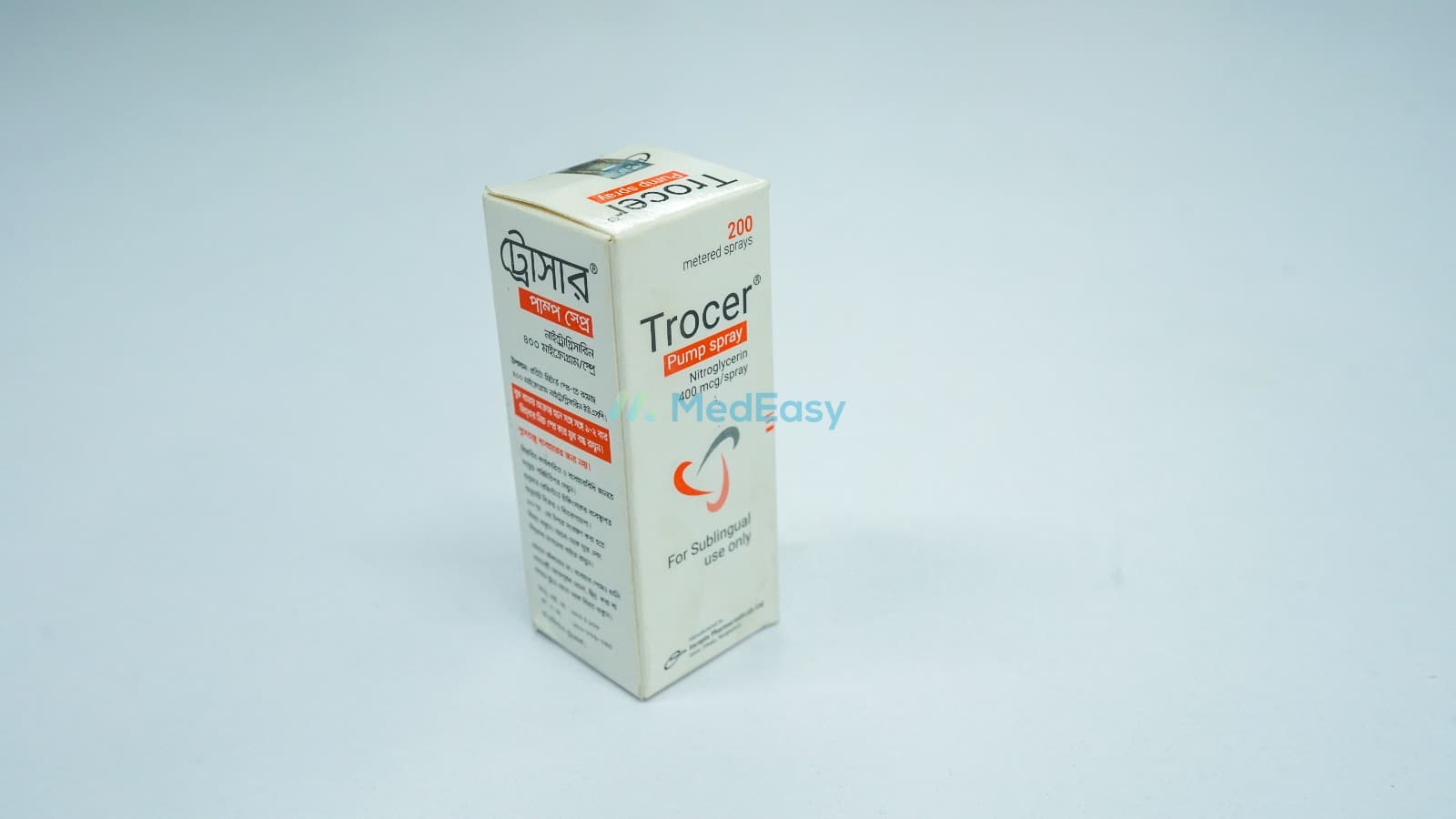 Product gallery
