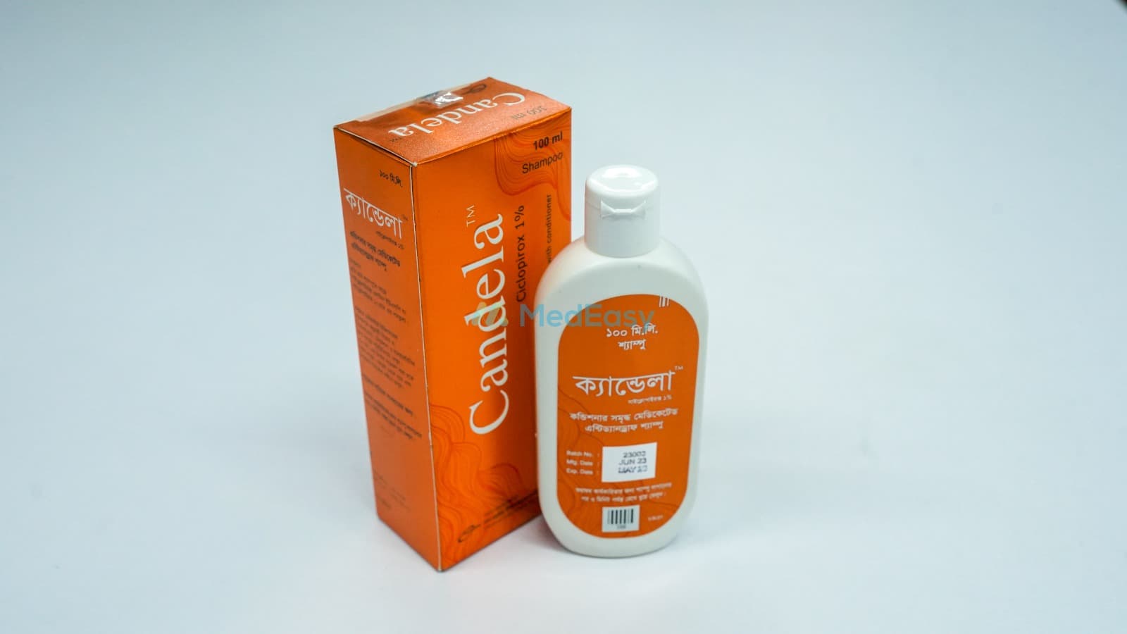 Product gallery