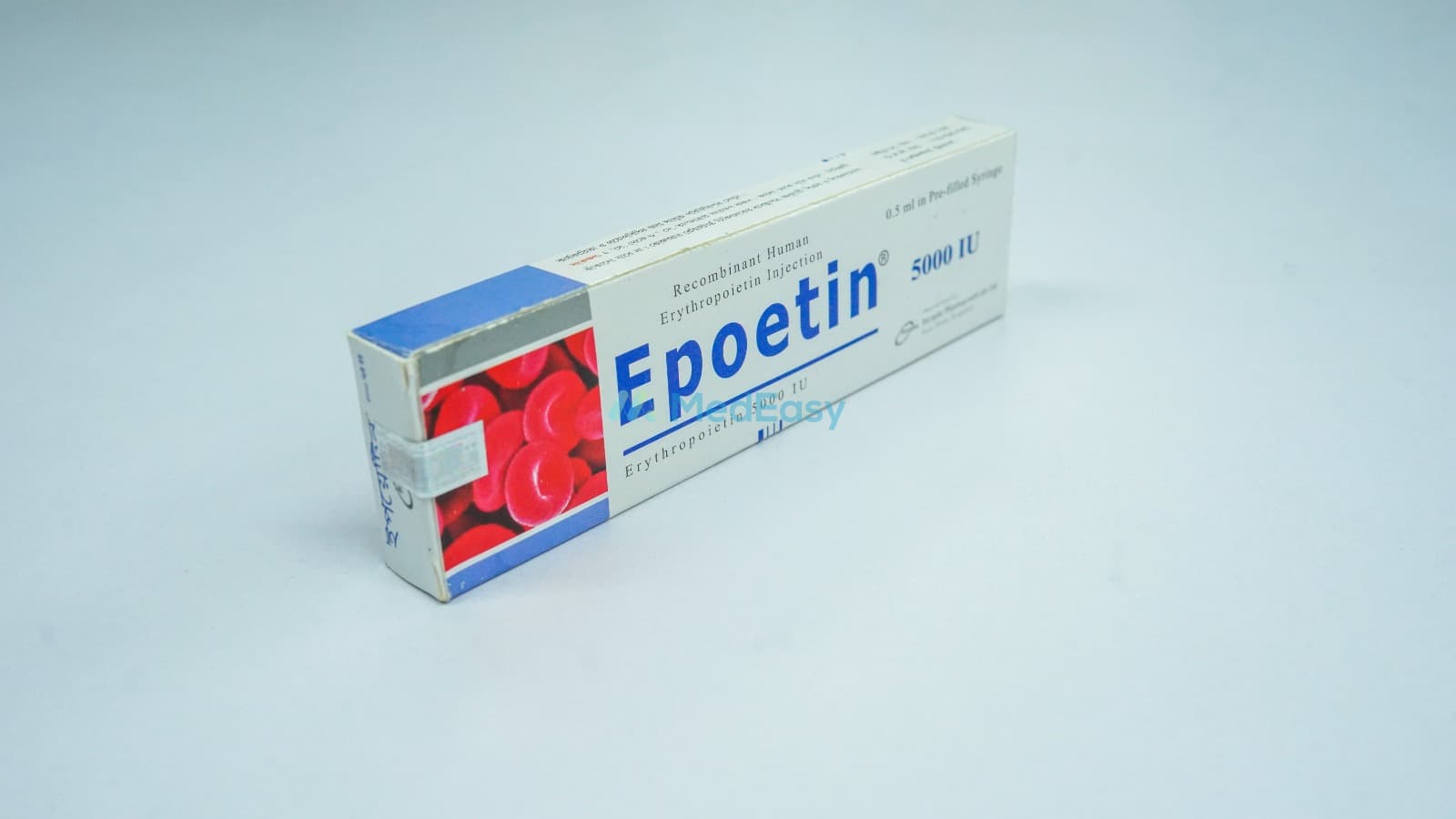 Epoetin