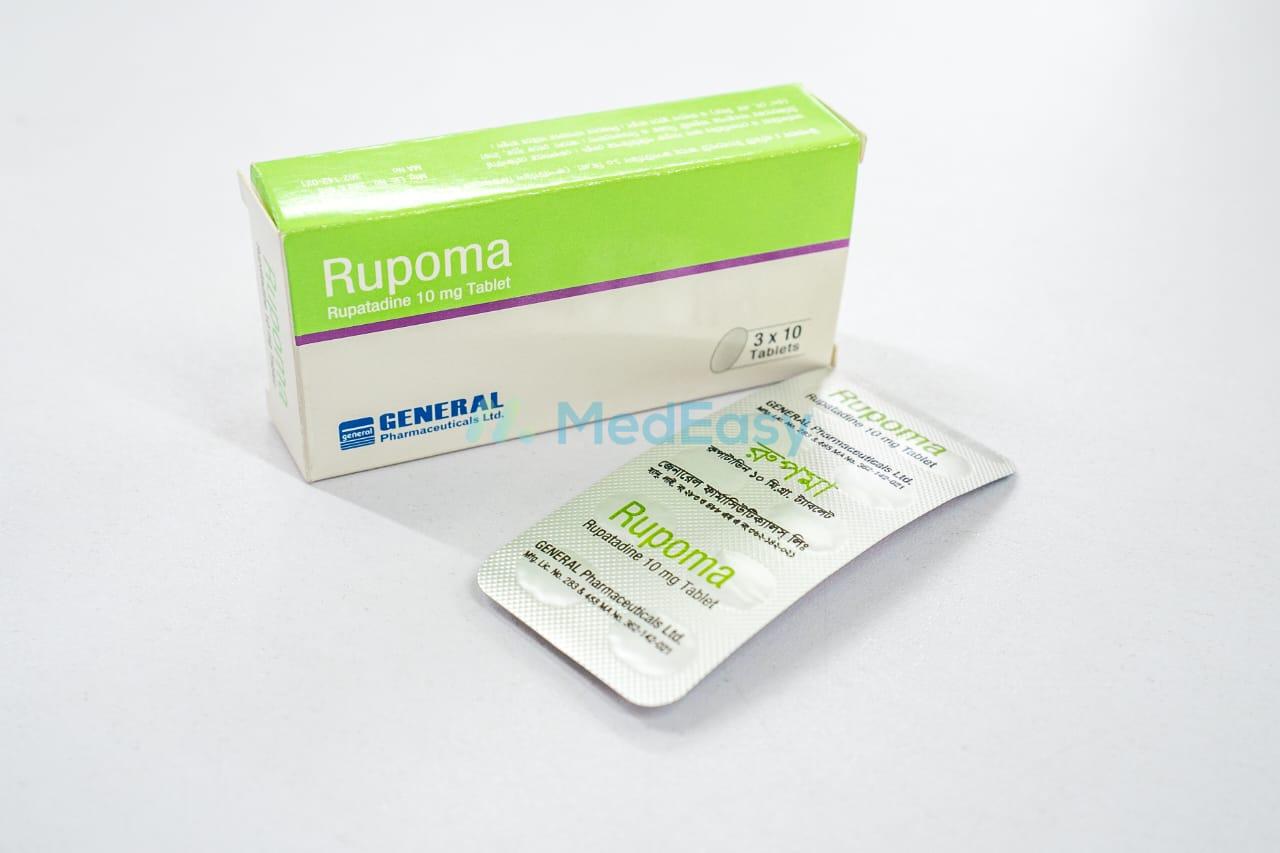 Rupoma