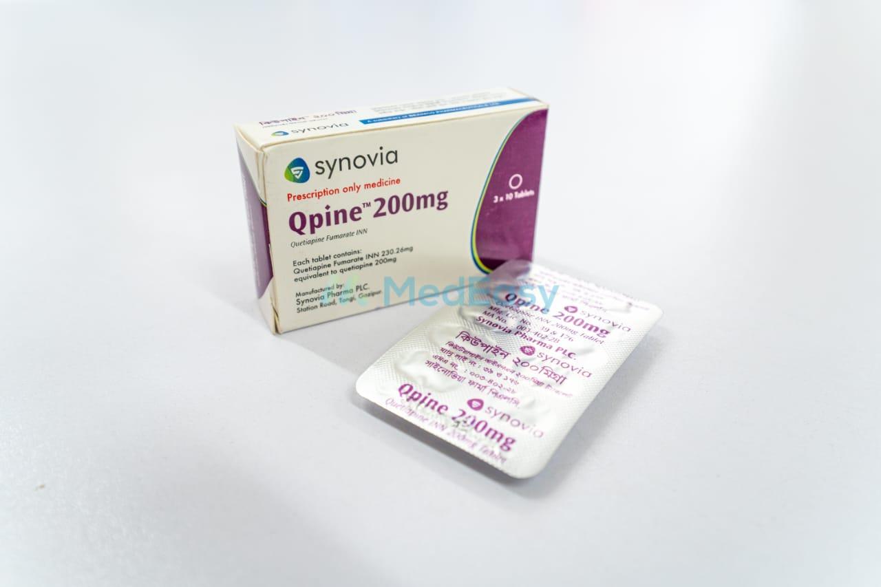 Qpine