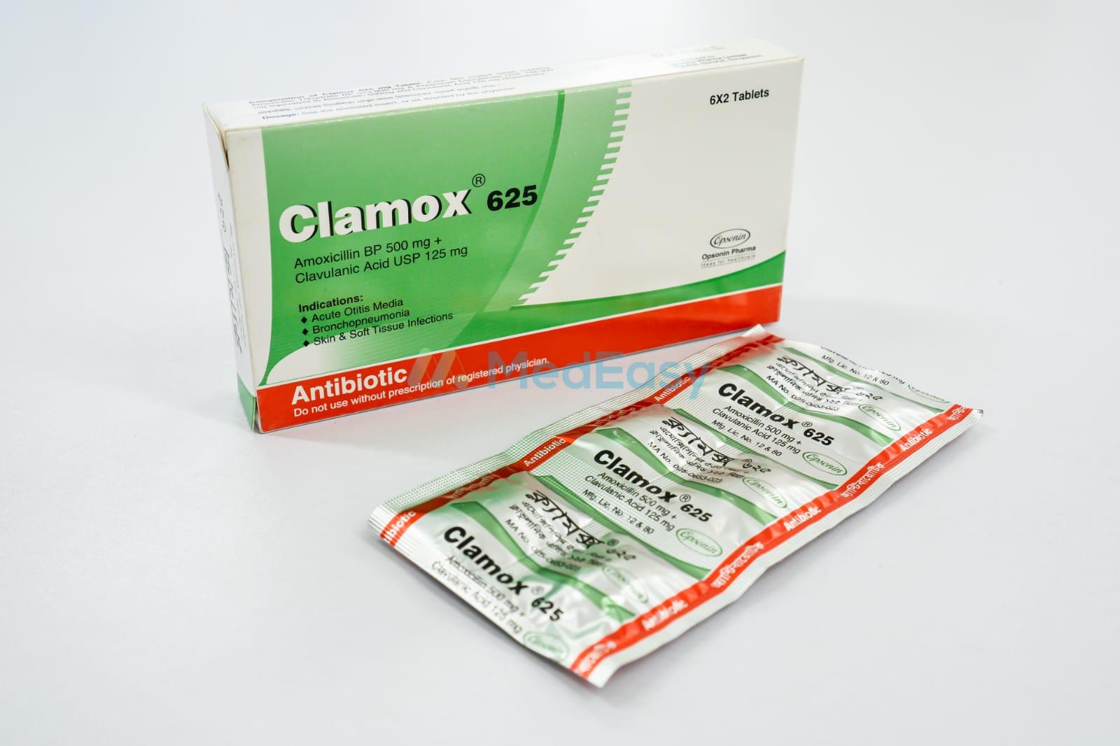 Clamox