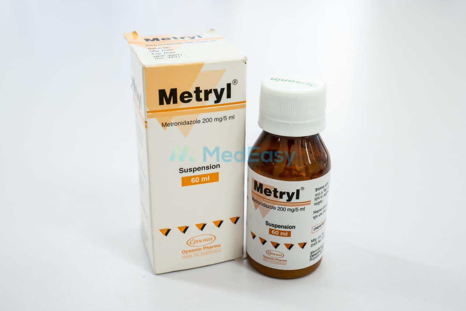 Metryl