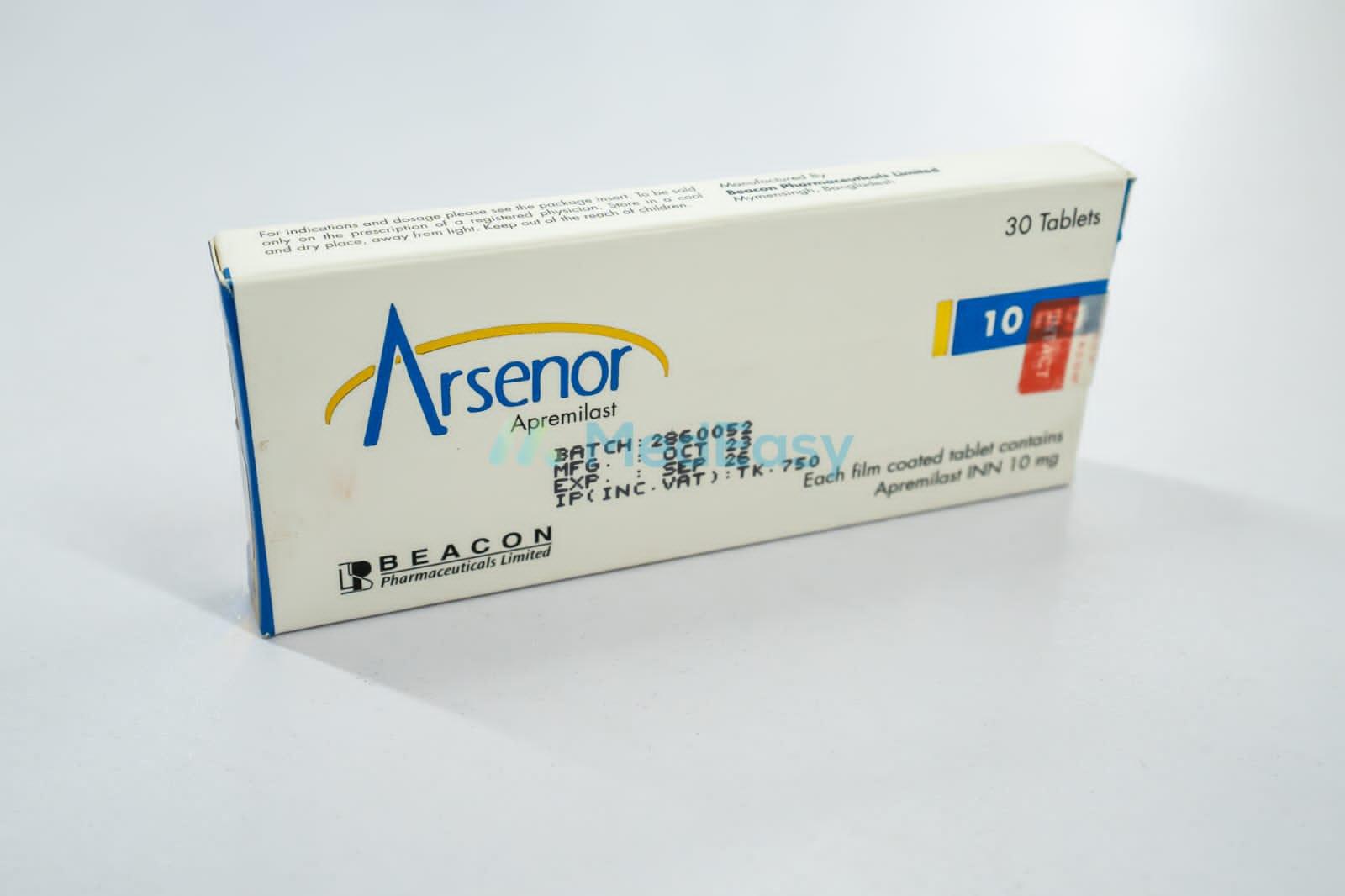 Arsenor