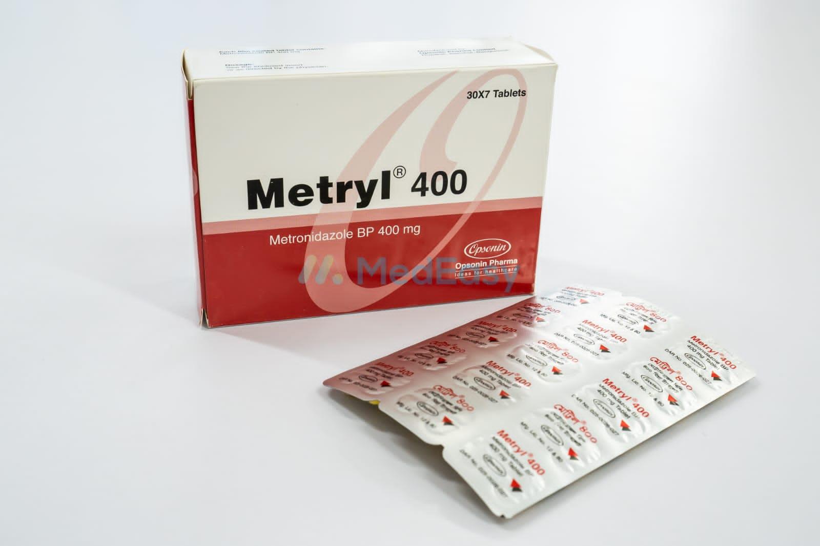 Metryl