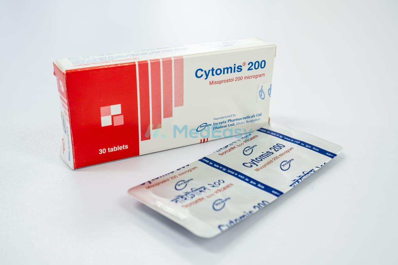 Cytomis