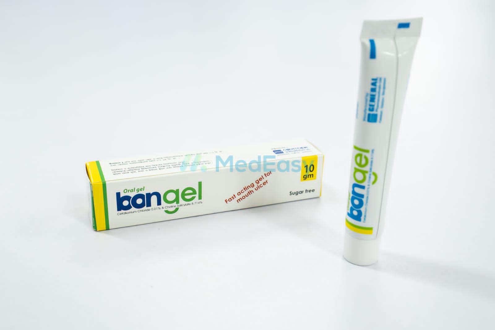 Bongel