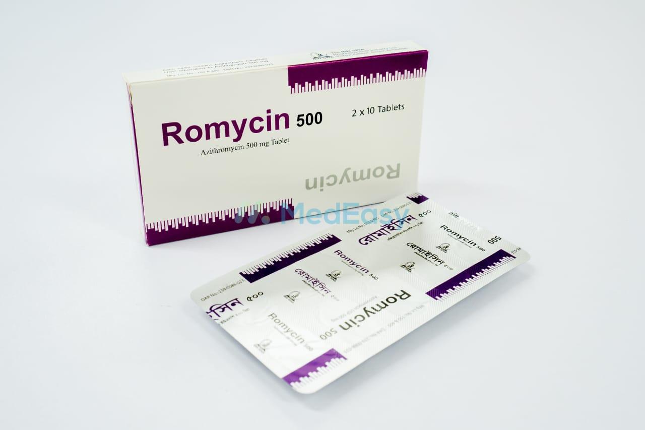 Romycin