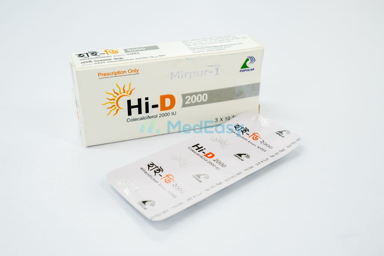 Hi-D