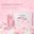 Laikou Japan Sakura Skin Care Set Blossom Beauty 6pc
