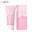 Laikou Japan Sakura After Sun Gel 50g